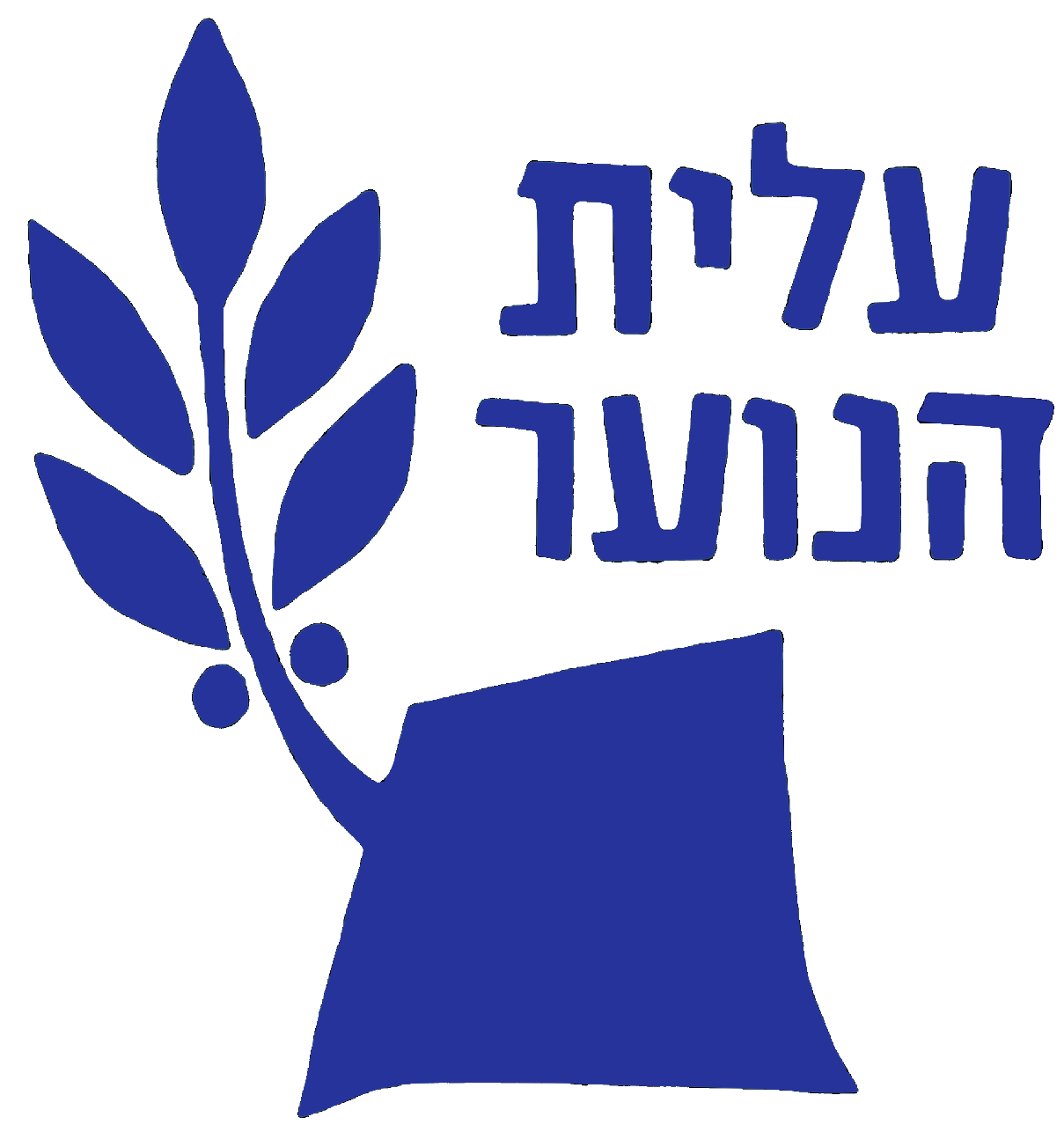 Logo Bäumchenblau-trans-cut